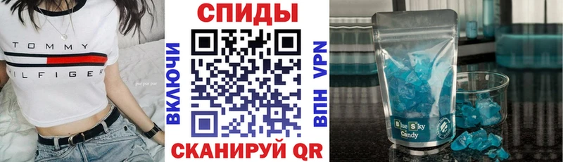 omg зеркало  Шлиссельбург  АМФ Premium  наркошоп 