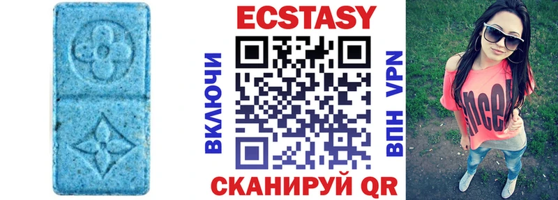 купить наркоту  Шлиссельбург  Ecstasy TESLA 