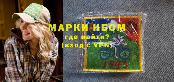 мескалин Баксан