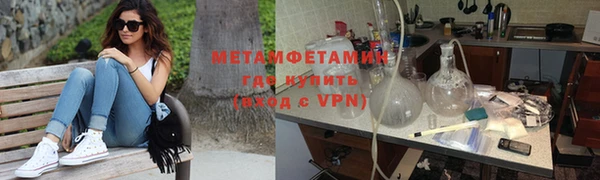 мескалин Баксан