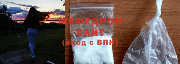 мескалин Баксан