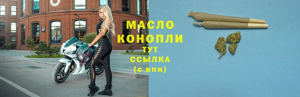 кокаин VHQ Балабаново