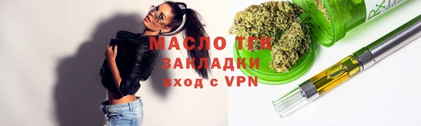 СК Снежинск