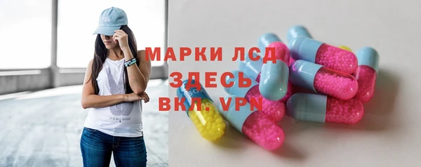 мескалин Баксан