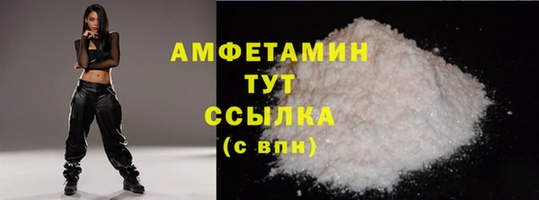 мескалин Баксан