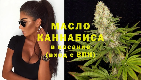 кокаин VHQ Балабаново