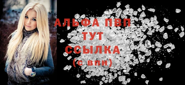 мескалин Баксан