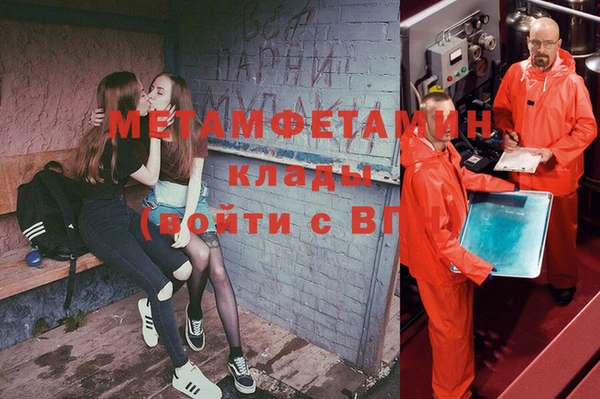 СК Снежинск