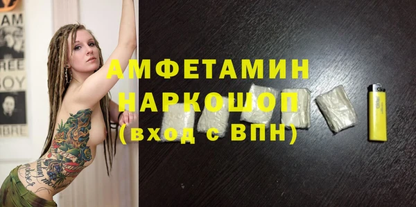 мескалин Баксан