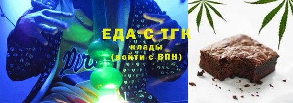 кокаин VHQ Балабаново