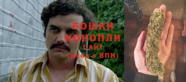кокаин VHQ Балабаново
