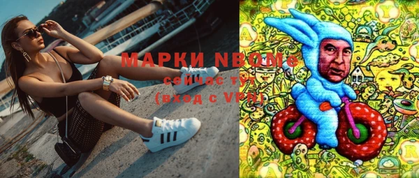 мескалин Баксан