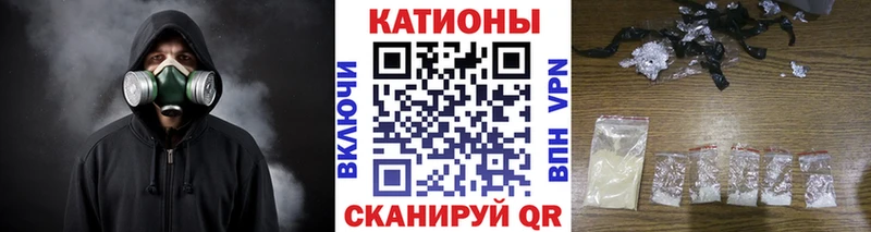 МЕФ мяу мяу  ссылка на мегу маркетплейс  это телеграм  Шлиссельбург 