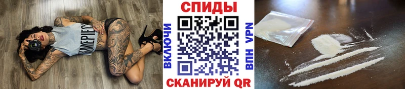 МЕТАМФЕТАМИН Декстрометамфетамин 99.9%  продажа наркотиков  Шлиссельбург 